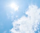気になる夢の意味を占います 夢は心の中からのメッセージ。不安や疑問を占いで解消しませんか イメージ1
