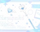 Vtuber様のロゴ制作します 商用利用可能！その他シンボルロゴや配信画面なども制作可能です イメージ3