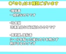 ステッカー作成をデフォルメ似顔絵で行います オリジナルで個人用ステッカー、商品ラベルなどを作成いたします イメージ8
