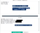 SEO自動記事生成＆WP自動投稿ツール販売します キーワード入力でAIが記事作成＆WordPress投稿自動化 イメージ3