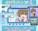 ドット絵ループアニメの配信待機画面を制作します 配信待機やMV、ウェディングムービーなどにも！ イメージ4