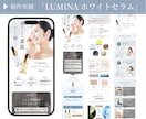 先着5名!! 魅力あるLPをデザイン制作します デザインからWordPress構築までまるっとお任せ！ イメージ2
