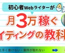 クリック倍増LINEリッチメニューを作成いたします 思いをかたちに！分かりやすい画像で集客UPをお手伝いします。 イメージ7