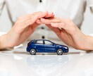 空間に聖域を張り、快適に過ごせるようにします ご自宅、職場、学校、車に“ホワイトホール聖域”を設定します イメージ2