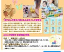 イメージにあったチラシを作成します 詳しいイメージをお聞かせください、素敵なチラシを作成します。 イメージ2