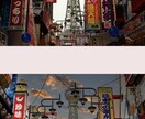 人物や風景画のレタッチをします ポートフォリオ制作・経験値を上げるため格安でやります。 イメージ3