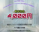 チラシ・フライヤー全般作成致します スキル向上を目的としている為全力で取り組ませていただきます！ イメージ1