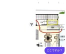 24時間対応！建築士が家づくりの悩みを聞きます 眠れない夜の悩みにオンラインで寄り添います イメージ4