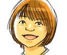 リアルすぎないデフォルメしすぎない似顔絵描きます さくっと、ゆる似顔絵（全身OK） イメージ1