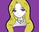 可愛いSNSアイコンを作成します 格安でオリジナルイラストを作っちゃいます! イメージ1