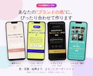 AIで「動く診断ツール付きLP」制作します AIツールを使って素早くご依頼者様専用商品を納品いたします！ イメージ2