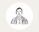 モノクロ線画の似顔絵お描きします ＼SNSアイコン・プレゼント・記念日に／ イメージ3