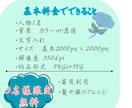 リアル＆キャラ風　厚塗り似顔絵で仕上げます 【リアルすぎない　キャラすぎない】光と筆の質感で描く似顔絵 イメージ5
