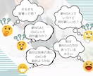 新NISAとiDeCoの違いと基礎を解説します 基礎をわかりやすく解説。自分に合う資産運用を見つけよう！ イメージ3