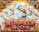 ポケカオリパの企画・還元率・仕入れを代行します 現役運営者が中身を設計｜相場データで1枚ずつ裏取り イメージ9