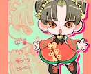 可愛くて目を惹くアイコン描きます 【可愛いの凝縮お任せください】 イメージ2