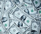 全3回：副業で現金を稼ぐ①でございます 【キャッシュを稼ぎ、実力を磨き、収入源を確保】 イメージ1