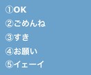 あなただけのイラストを描きます 世界に1つ！LINEスタンプ風イラスト5枚セットで描きます！ イメージ3