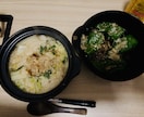 味濃いめズボラ飯提供します 楽で味の濃い家庭料理のレシピを提供！ イメージ1