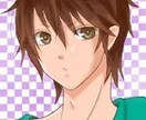 恋愛 不倫 不安 @人に言えない悩みお聞きします ◆即日返信 鑑定師が男女間での男性の気持ちをお伝えできます イメージ2
