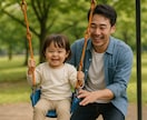 育児・保育ブログ記事を執筆代行します 育児の共感と気づきを届ける記事を イメージ4