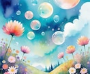 もうすぐ開花する♡心の奥に咲くあなたの花見つけます 【セルフラブ】才能魅力を深掘り❁自分を愛し、もっと輝くために イメージ3