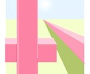 絵を書いてます 他の人には描けない独特な絵を描いてます。 イメージ8