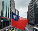 日本縦断、台湾自転車旅をコーディネートします また台湾一周、装備品、道路事情アドバイス可能です！ イメージ5