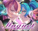 歌い手必見！イラスト、MIX込みMVを制作します 《3名様限定価格》お試しプランあり！お気軽にご相談ください！ イメージ7