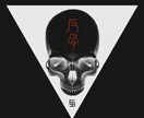 ロゴ付きのかっこいい髑髏のイラスト作成いたします ロゴ付きの髑髏で個性を出そうぜ イメージ3