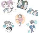 お子様のお写真を優しいタッチのイラストにします ✽.｡写真のぬくもり、そのままイラストに･*:.。 イメージ8