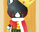 絵本風の癒し系イラスト描きます プロが絵本風のあったかいイラストを制作します！ イメージ4
