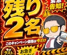 売れるコンテンツの作成代行します あなたに代わって、売れるコンテンツの作成して納品します イメージ6