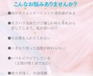 モラハラ被害相談と自分軸を取り戻すサポートします モラハラ構造がわかって楽になれる心の回復roomへお気軽に。 イメージ2