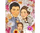 似顔絵描きます 笑顔溢れる似顔絵をお描きします！ イメージ3