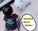 お子さんのトリセツ　お届けします お子さんの潜在意識を知って、子育ての参考にしてくださいね❀ イメージ2