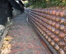 教員経験20年の経験を活かしお悩みの相談に乗ります 沢山の危機的状況を乗り越えてきた実績を活かし相談に乗ります！ イメージ2