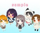 ミニキャライラスト描きます アイコン、ヘッダー、サムネ等お好きな用途にご利用いただけます イメージ3