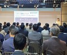 現役アナウンサーが『最高の時間』を演出します 全国ネット出演経験、柔軟な対応力が自慢！大規模イベントも◎ イメージ4