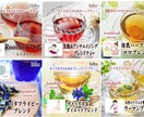 思わず目に留まる☆素敵なヘッダー・バナー作成します 修正制限なし！ワンランク上のデザインを低価格でご提供します！ イメージ3