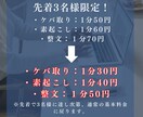 YouTubeなどの動画・音声から文字起こしします 先着3名様！サービス立ち上げ期につき期間限定の価格で提供中！ イメージ2