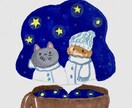 絵本に出てきそうなふわふわなイラストをお描きします 鑑賞用、思い出、贈り物などに絵はいかがでしょうか？ イメージ2