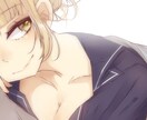 アイコン描きます SNSのアイコンを探している方、自分だけのイラストが欲しい方 イメージ8