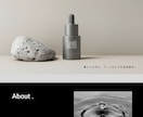 ナチュラルで上品なデザインを制作します SNSバナー・Instagram投稿・ヘッダー対応 イメージ2
