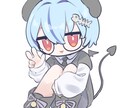 デフォルメ全身イラスト描きます デフォルメのイラストがほしいあなたに！ イメージ5
