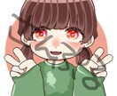 snsアイコン描きます 新しく活動を始める方!もう始めてるけどアイコン変えたい方必見 イメージ1