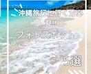 Instagramへの投稿画像を作成致します SNS集客 物販サービス 個人の方のInstagramの投稿 イメージ3