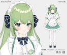 配信・動画・ゲーム！オリジナルの3Dモデル作ります すぐにVtuber、VRChatのモデル、商用利用可能◎ イメージ5