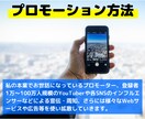 再生＋1000回〜YouTube動画を宣伝致します 再生回数 世界へ拡散【収益化】ユーチューブ 海外からの視聴 イメージ4