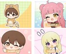 ちびキャラ描きます SNSアイコンや配信用に使えるキャラクター イメージ1